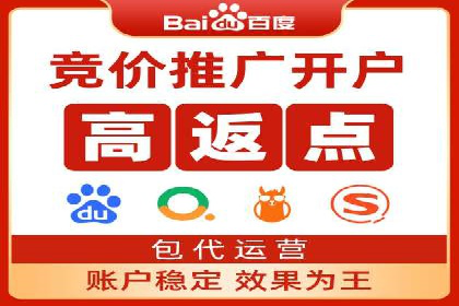 案例分享：短视频平台信息流内容创新