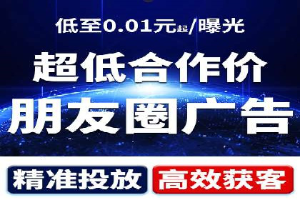 百度推广平台广告创意设计的成功案例